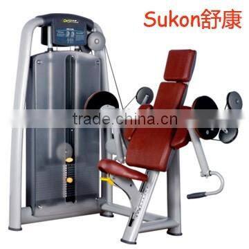 SK-603 Biceps curl physiotherapy exercise equipment