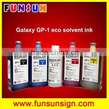 GP-1 eco solvent ink