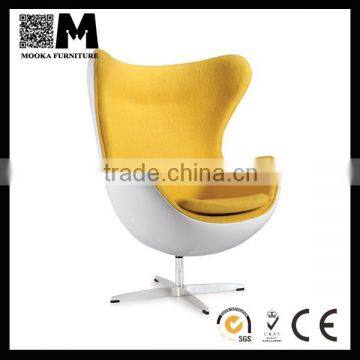 fiberglass outdoor or indoor egg chair Triumph chair