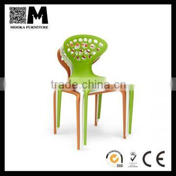 cheap comfortable colorful design garden chair cafe chair MKP75