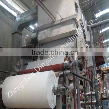 1880mm High Quality Toilet Tissue Roll Paper Making Machinery For Paper Mill