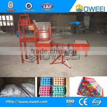 China white dustless high quality school dustless school chalk making machine manufacturer