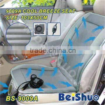 BS-9009A cool wind car seat cushion cover