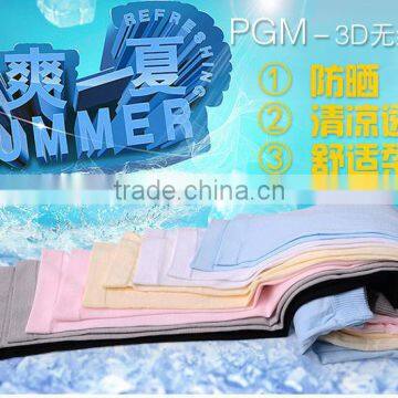 Korea Style Men Women Adult Compression 3D UV Arm Cuff