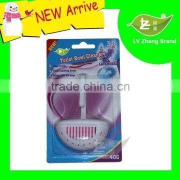 2015 New Arrive Air Freshener Hanging Basket Toilet Bowl Cleaner Block