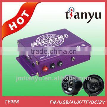 wholesale alarm audio amplifier jiangmen china factory manufactory professional mini atv quad