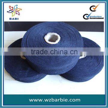 Customized Recycled Cotton Yarn