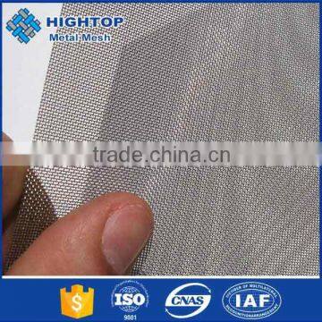 alibaba website nickel screen for elector made in China