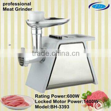 [different models selection] electric meat grinder-BH-3393