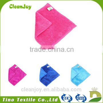 Custom Made Home Washing Microfiber Micro Fleece Towel