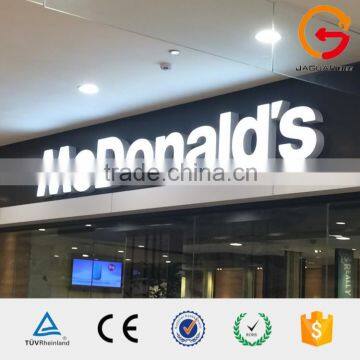 McDonald Waterproof outdoor 3d acrylic letter sign