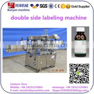 Servo motor Automatic Two side Sticker Paper bottle labeling machinery China Shanghai