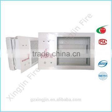 Guangzhou Firefighting Automatic Relief Device