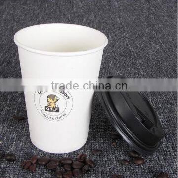 Paper Material and Beverage Use Disposible Double Coffe Paper Cup photo-5