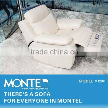 Motorised Rock and Swivel Seat Reclining Mechanism photo-4