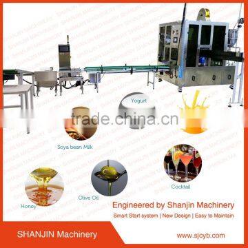 automatic form fill pouch packing machine for liquid detergent/milk/juice