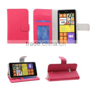 CUTE CASE FOR NOKIA LUMIA 625,STYLISH HOT PINK COLOR