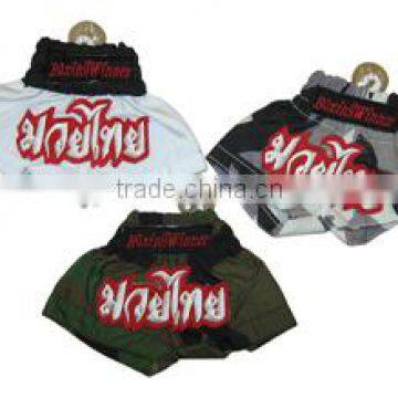 Promotional Boxing Gloves