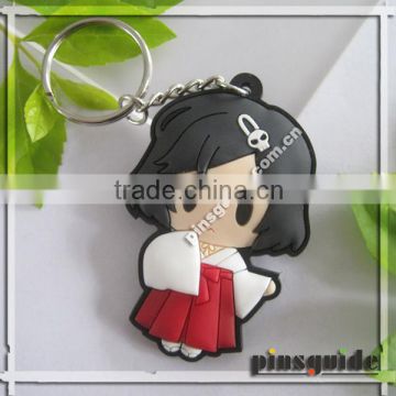 High Quality Safety Personalized 2D PVC Cheongsam Shape 2014 Keychain For Souvenir