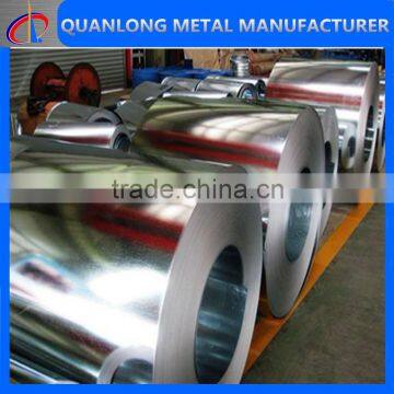 Low Price CRC Steel Coil / CR Coil from Shandong