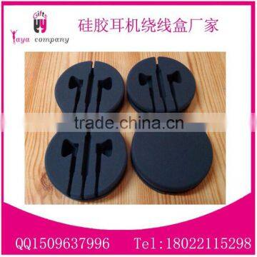 New design silicone headset bobbin winder product