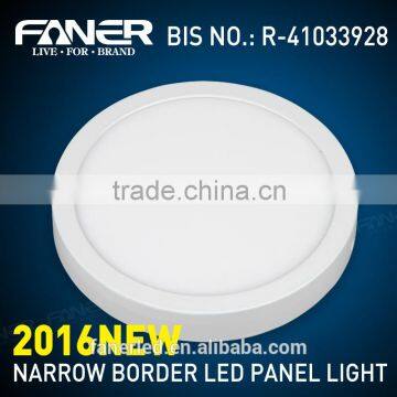 Round LED Lamp Surface Mounted Light SASO/CB/BIS/UL/SAA/RoHS/ led panel downlight