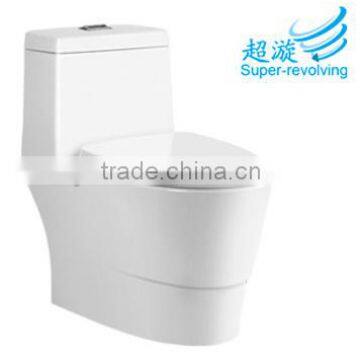 top grade ceramic siphonic one piece toilet wc