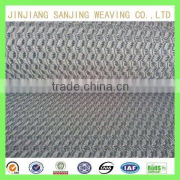 Stretchable furniture mesh fabric used for sofa