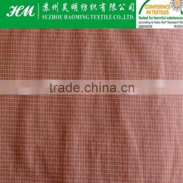 ECO-TEX 260T Nylon polyester microfiber dobby fabric