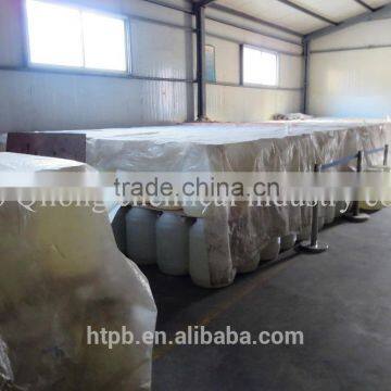 Hydroxyl-terminated Polybutadiene Acrylonitrile HTBN photo-4