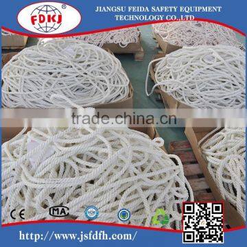CE Certificated 3 Strand Twisted Polypropylene Rope photo-3