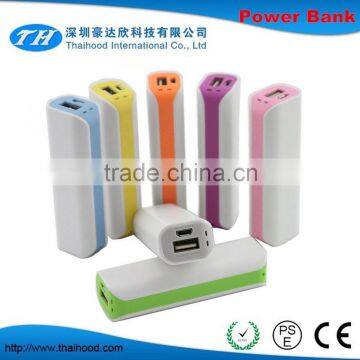 2015 factory hot selling knife power bank 2200MAh portable battry powerbank with 1865 power bank CE FCC ROHS