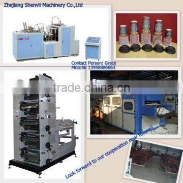 China Paper Cup Foming Machine's Price