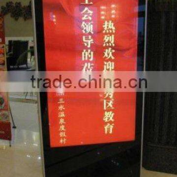 46 inch lcd advertising player