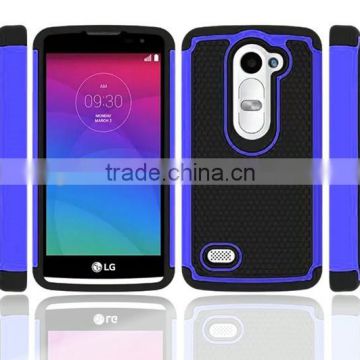 For LG Leon C40 protective back cover