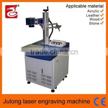 fiber laser marking machine for Advertising,acrylic,decoration industry special JL-KB