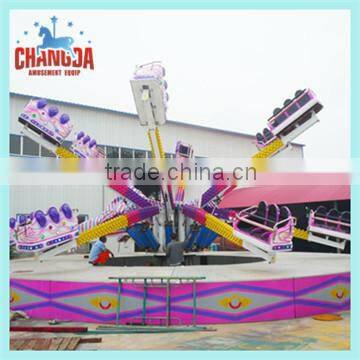 Funny and amazing outdoor machine fairground rides for sale