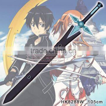 Wholesale Sword Art Online White Sword Dark Repulser HK8288W