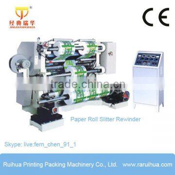 High Quality Back Paper Slitting Machine