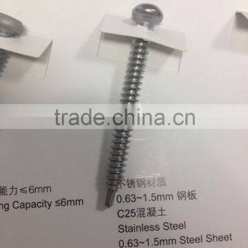 90mmlength RE-fix 6.3*L