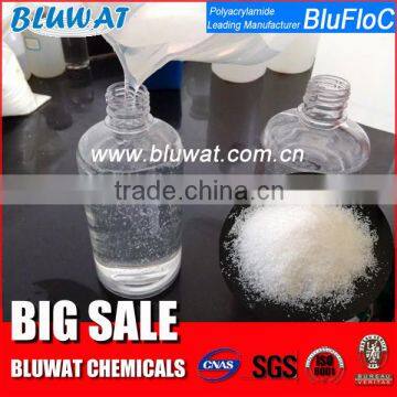 Polyacrylamide Water Thickening Agent