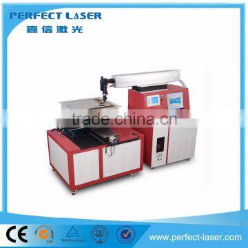 Perfect Laser 700W PE-M700-6262 YAG Metal Laser Cutting Machine photo-2