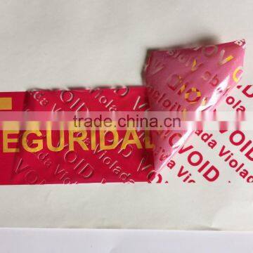 Partial silicone heat transfer label