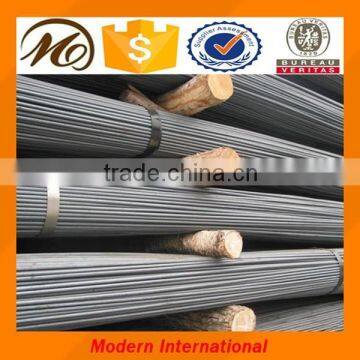 steel bar price