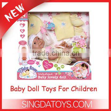 NEW ARRIVING! BABY TOYS FOR CHILDREN DOLL