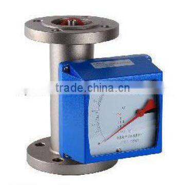 Metallic Variable-Area Pipe Flow Meter (WD011)