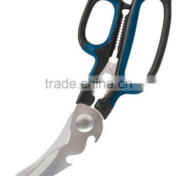 Multi Function 5-in-1 Scissors 5 in 1 Scissors Kitchen Bottle Open Nutcracker Garlic Crush