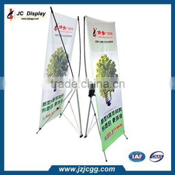 High quality aluminum X banner size 60 *160 stand