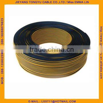 speaker cable wire 22AWG yellow black speaker wire