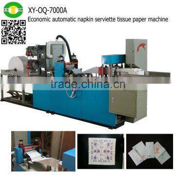 Economic automatic napkin serviette tissue paper machine                        
                                                                                Supplier's Choice